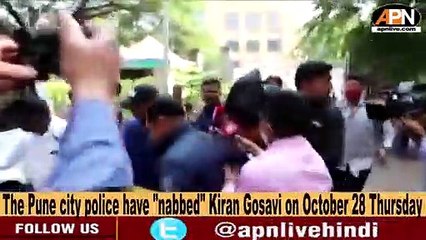 Watch_ Pune Police Nabs Kiran Gosavi, NCB's Witness In Aryan Khan Drugs Case - Maharashtra News