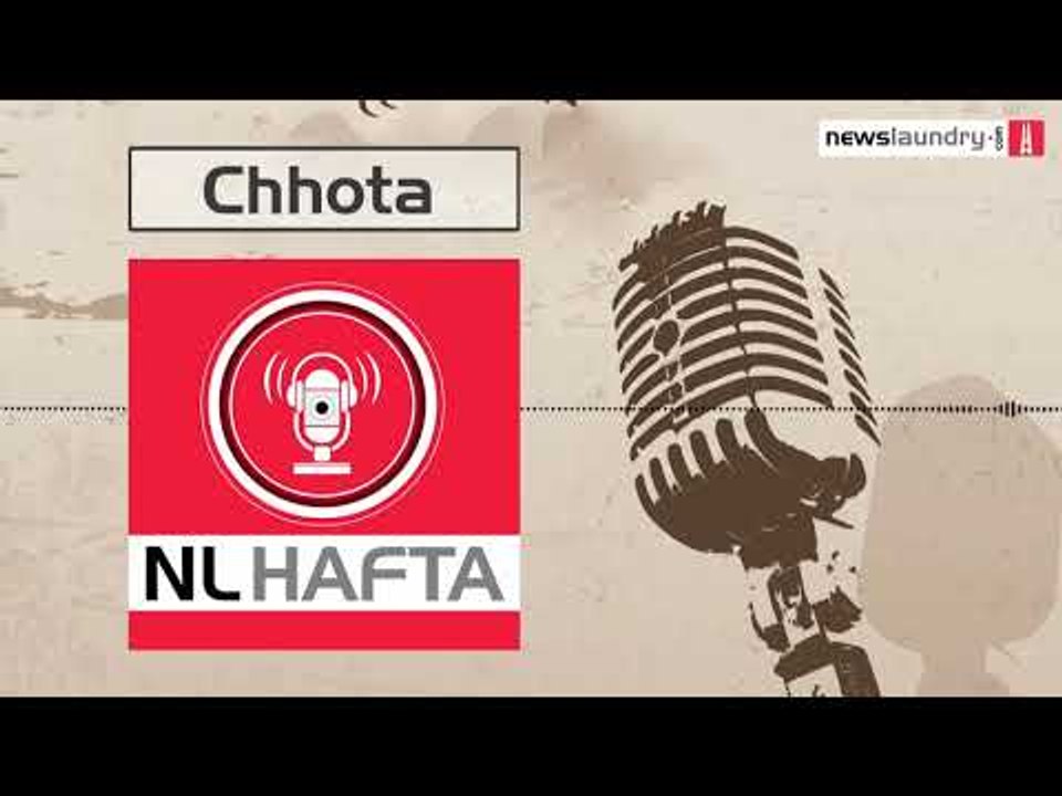 Chhota Hafta Episode - 160