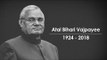 Remembering Bharat Ratna Atal Bihari Vajpayee: 1924-2018