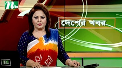 NTV Desher Khobor | 28 October 2021
