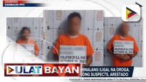 Higit P200-k halaga ng hinihinalang iligal na droga, nasabat sa Zambales; tatlong suspects, arestado