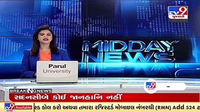 Congress leader Rahul Gandhi to visit Gujarat post-Diwali to attend 'Chintan Shibir' _ TV9News