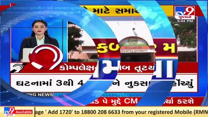 Tv9's Special Bulletin For Deaf And Mute _ 28-10-2021 _ Tv9GujaratiNews