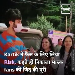 Kartik Aaryan enjoys his vacation in Himachal Pradesh