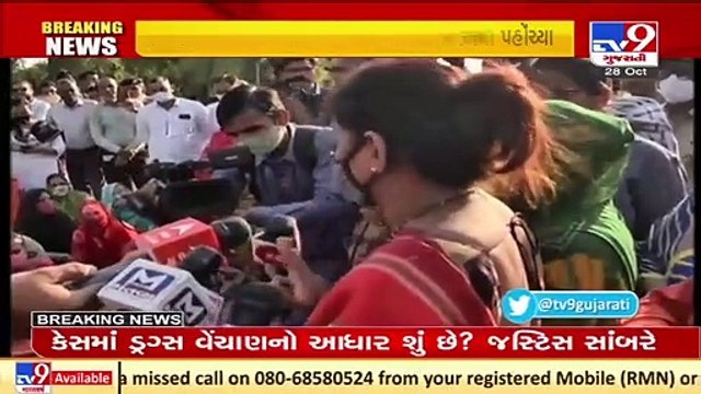 Police Grade pay Issue _ Committee members met agitating police kin _ Tv9GujaratiNews