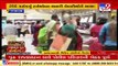 Shoppers in Ahmedabad throng gold markets on the auspicious day of Pushya Nakshatra _ Tv9