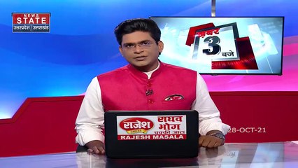 Shahjahanpur में विधवा पेंशन घोटाले में बड़ी कार्रवाई