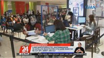 Ilang magpaparehistro, nagpaumagahan sa satellite registration site; Ilang inabutan ng cut-off, uminit ang ulo | 24 Oras