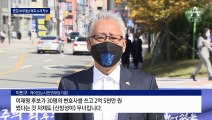 검찰, ‘이재명 변호사비 대납 의혹’ 사건 본격 수사