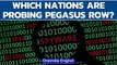 France & Hungary among other nations apart from India probe Pegasus spyware row | Oneindia News