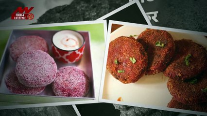 Make your evening tea more classy with this beetroot aloo cutlet