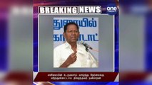 மார்க்சிஸ்ட் கம்யூனிஸ்ட் கட்சியின் மூத்த தலைவர் என்.நன்மாறன் காலமானார்!