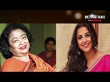 PROMO|Teacher’s Glasses Presents Bollywood TALKies with Outlook Ep15-Vidya Balan on Shakuntala Devi