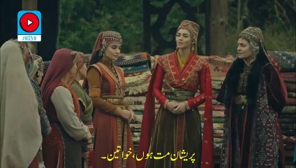 Kurulus Osman Season 3 Episode 68 Urdu Part-2 Subtitles by Vidtower Owned by trt1