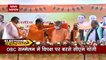 2022 Ka Mahadangal: CM Yogi attacked opposition in the OBC conference
