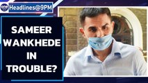 Bombay HC says 3-day notice to be given before arrest if FIR filed against Wankhede | Oneindia News
