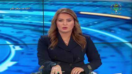الوزير الأول يشرف على مراسم استلام سفينة جديدة باجي مختار 3 لنقل المسافرين