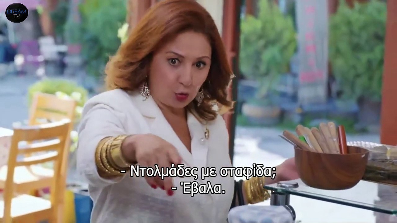 έρωτας και εκδίκηση επ 07 Dream-Tv_cut_002