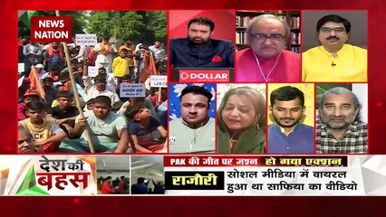 Desh Ki Bahas : इस सच्चाई को पूरे देश ने देखा : सुशील पंडित