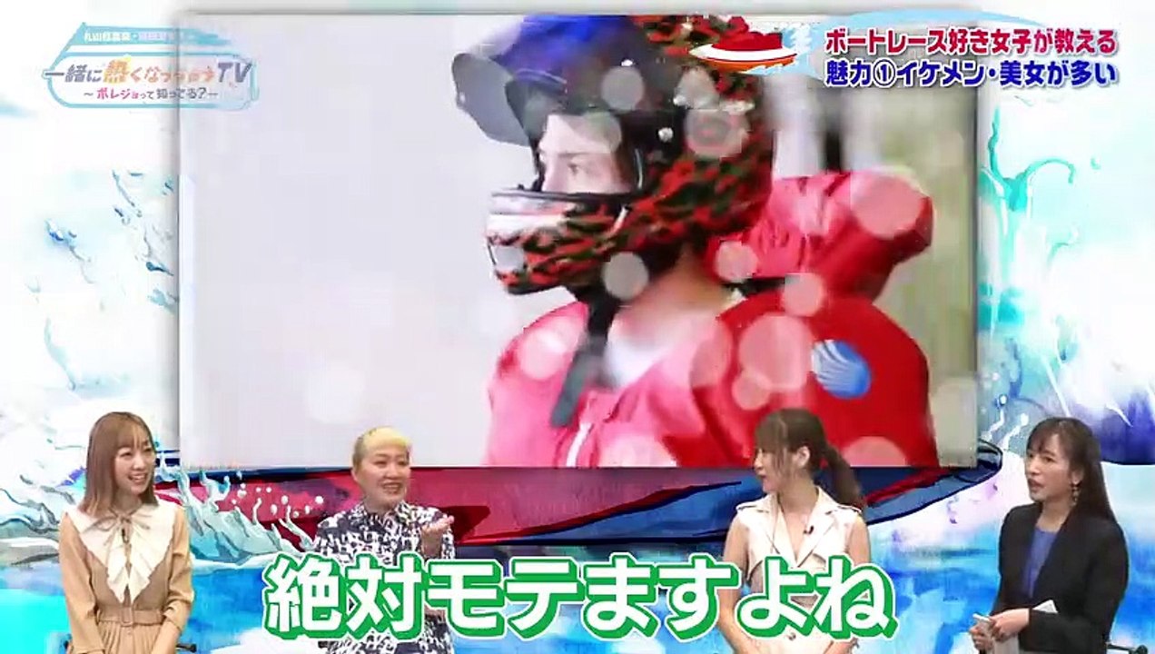 211020_丸山桂里奈-須田亜香里の一緒に熱くなっちゃうTV_SKE48_須田亜香里