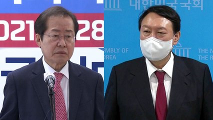 "윤석열 캠프에 파리떼 들끓어" vs "자기 부정"...홍-윤 치열한 설전 / YTN