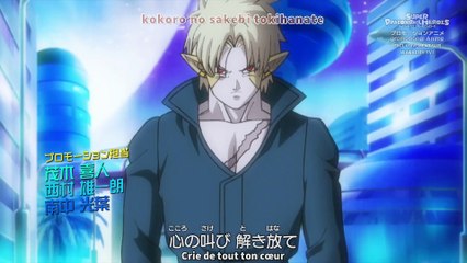 Dragon ball HEROES Episode 34 [VOSTFR] HD