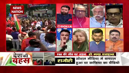 Desh Ki Bahas : Celebration on victory of PAK.. Yogi's action strict