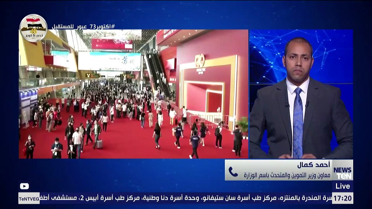 معاون وزير التموين: الوزارة استطاعت توفير مخزون...