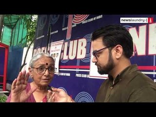 Aruna Roy condemns the arrest of Sudha Bharadwaj, Gautam Navlakha, and other activists