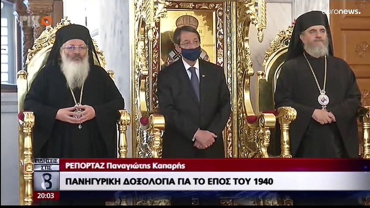 28η Οκτωβρίου: «Σήμερα τιμούμε τις αρετές των Ε...