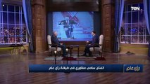 الفنان سامي مغاوري: التكريم في مصر له قيمة معنوية كبيرة