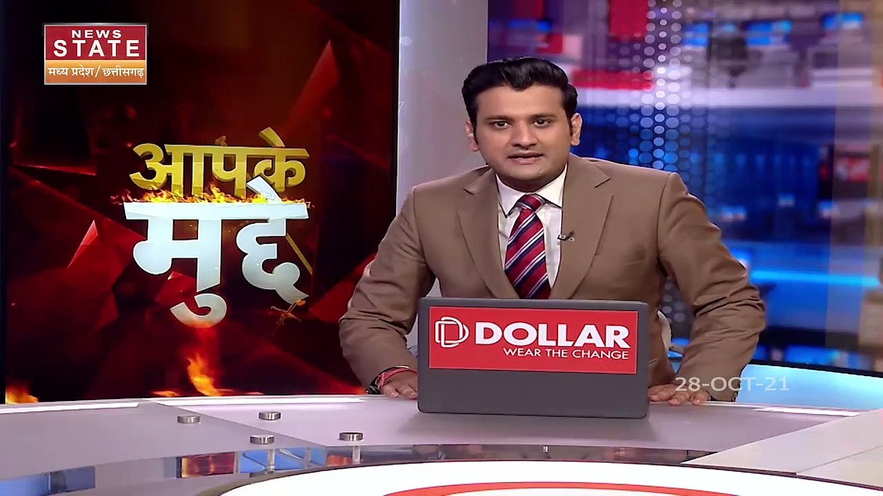 Aapke Mudde : Chhattisgarh में धान की खरीदारी में देरी से किसान मायूस