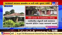 Ahmedabad_ Mahatma Gandhi's great grand son moves HC against redevelopment of Sabarmati Ashram _ TV9