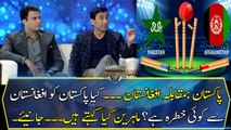 Experts analysis on Pak vs Afg match...
