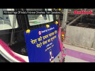 PM Modi Flags Off India's First-ever #Driverless Train Operations