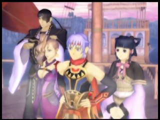 Suikoden V online multiplayer - ps2