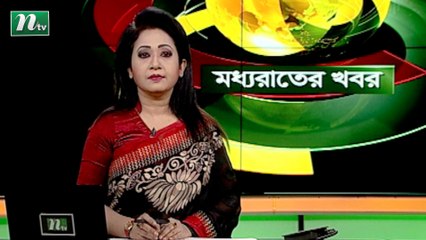 NTV Moddhoa Raater Khobor | 29 October 2021