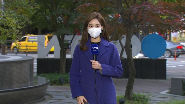 [날씨] 오늘 맑고 완연한 가을...주말 흐리고 큰 일교차 / YTN