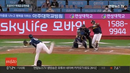 역대급 선두 싸움…초유의 1위 결정전 가능성도