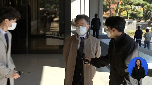 김만배·남욱 오늘 영장 청구…이재명, 성남 공원 방문 ‘대장동 정면 돌파’