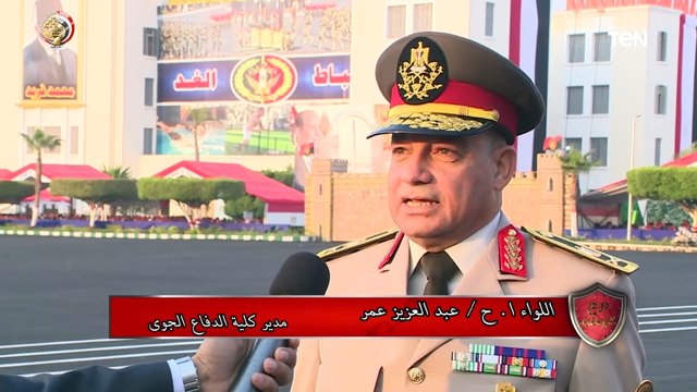 مدير كلية الدفاع الجوي: نأهل الطلبة بما يتناسب مع طبيعة مهامهم والتعامل مع أعقد الأسلحة المتطورة