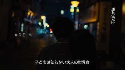 映画 Movieの動画 Dailymotion