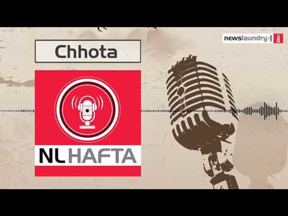 Chhota Hafta — Episode 199