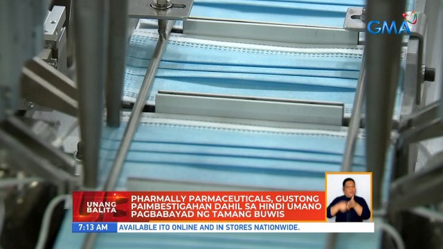 Pharmally parmaceuticals, gustong paimbestigahan dahil sa hindi umano pagbabayad ng tamang buwis | UB