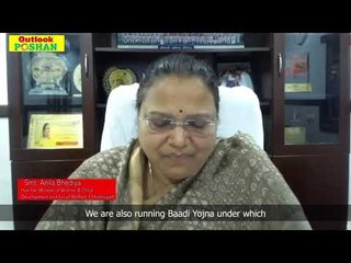 Smt Anila Bhedia CCSmt Anila Bhedia speaks on the successful Chhattisgarh Poshan Abhiyan.