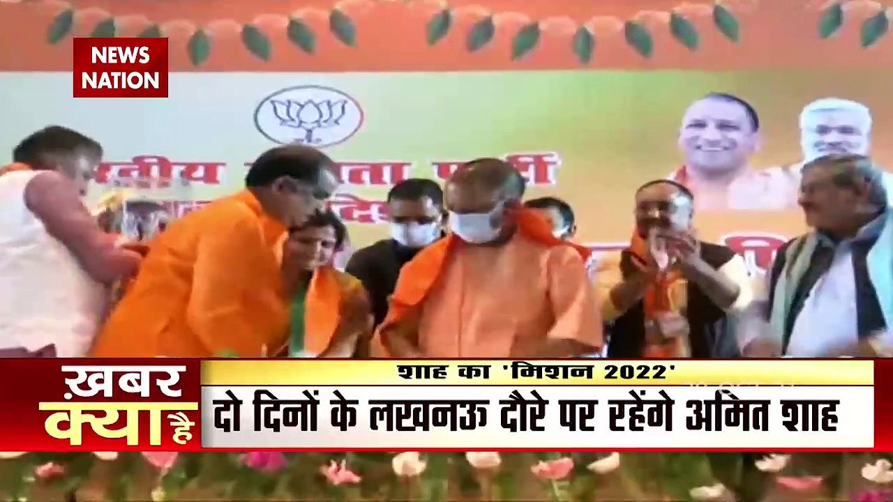 Amit Shah to launch party's membership drive on Lucknow tour