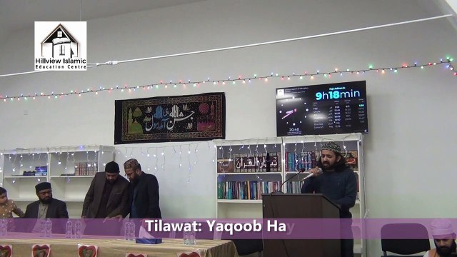 Tilawat | Yaqoob Hayat | Hillview Islamic Centre | Glasgow | 21 Oct 2021 | Milad e Mustafa | Sura Waqia