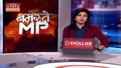 Madhya Pradesh उपचुनाव में VD Sharma ने किया जीत का दावा