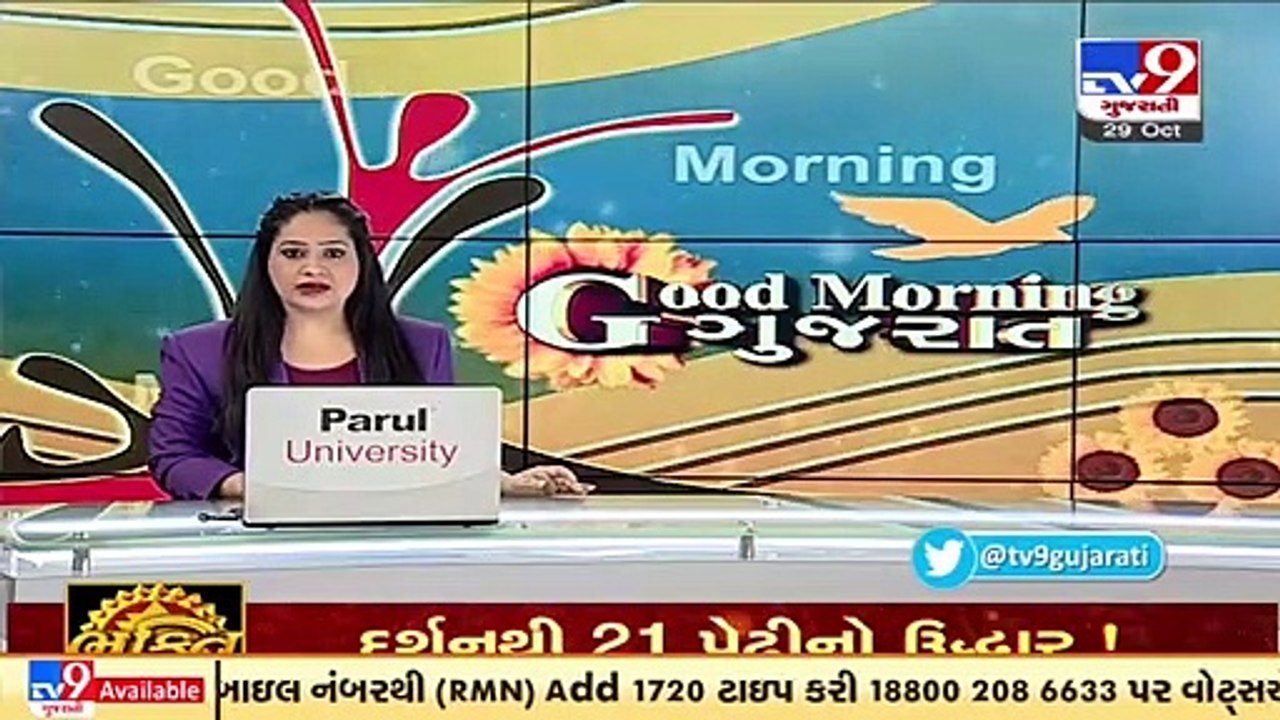 GSRTC Ahmedabad Division allots extra buses for travelers during Diwali _ TV9News