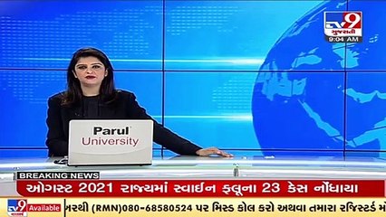 Pakistan paid Rs 4.75 lakh to Sajjad for spying, passing sensitive information _ TV9News